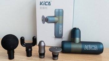 小身材，大能量，为女生打造的迷你款筋膜枪——KICA K2 