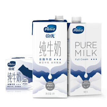花钱不需很多，11.11遇到好价不能错过，历年多次购入的17品牌33款欧美系牛奶清单推荐解析