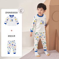 【2件套】太空系列宝宝家居套装睡衣2件套（长袖套衣+裤子）