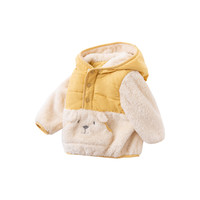 戴维贝拉男童外套2020冬装新款童装男宝宝连帽上衣儿童加绒衣服