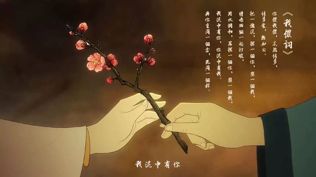 《姜子牙》不值得？这18部唯美、惊艳的中国风动画短片，值得永远收藏！