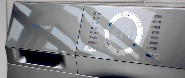 洗烘一体机值得买吗什么情况下需要烘干机 什么值得买