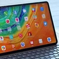 一文看懂华为MatePad Pro和iPad Pro怎么选？