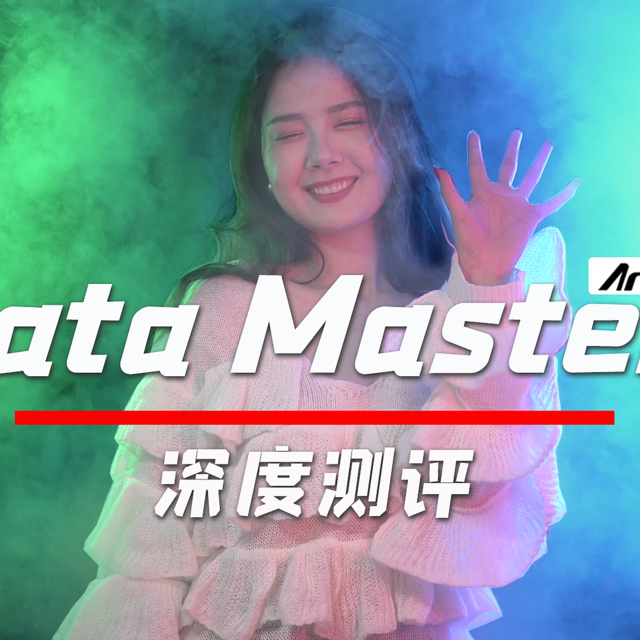 去中心物联组！iwata炫彩补光灯master S深度测评