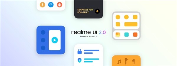 realme UI 2.0发布，基于Android 11打造