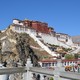 出行提示：免费！西藏2020 “冬游西藏”活动将开启 国有3A级（含）以上景区免费游览