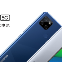 不足一千的5G新机：realme还发布Q2i，搭天玑720、5000mAh大电池