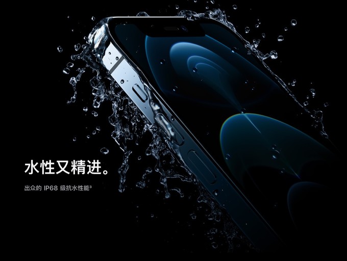 两部iphone 12 Pro云横评 Pro Max才是更值得买的那款 Iphone 什么值得买