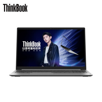 走出舒适圈直面新前途挑战！ThinkBook15 2021新青年创造本体验