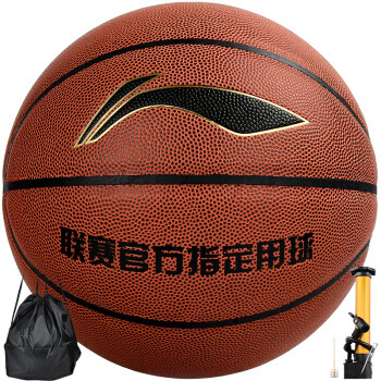 双11备战:京东自营100元内7号PU皮篮球推荐