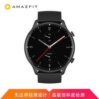 稳健升级，颜值到位，血氧心率全都测，华米Amazfit GTS 2智能手表深度评测