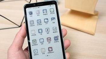 iPhone12发布预售，墨水屏手机未来还要多久？