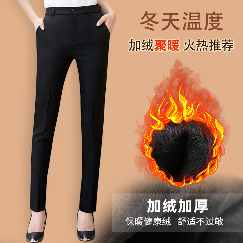 如何挑选一条适合自己的裤子？