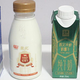 “奶中贵族”—娟姗牛奶科普揭秘，四款热销娟姗牛奶横评与推荐