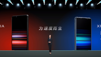 充值信仰 索尼Xperia 1 II和Xperia 5 II值得买吗？