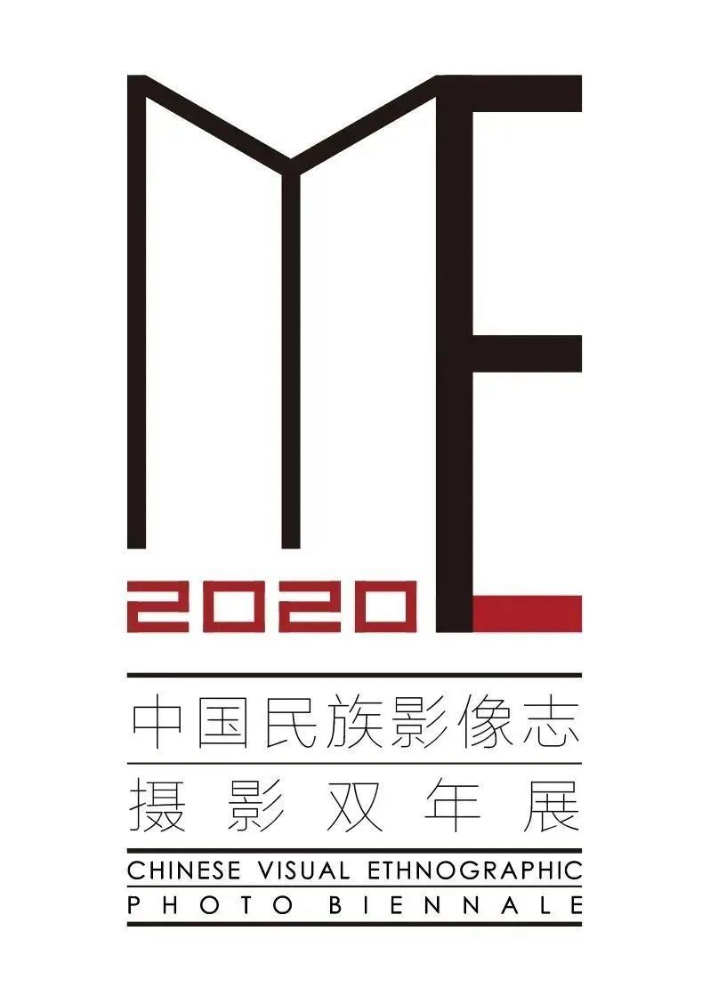 【值得一看的展览】2020年10月 北京展讯