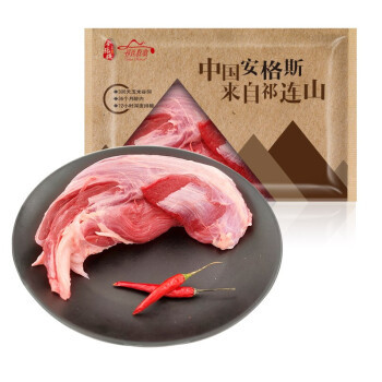 双十一京东电商品牌——牛肉采购指南