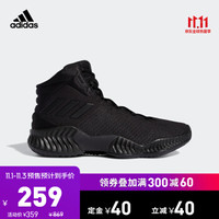 Adidas预售给力了？不用凑单的好鞋推荐及价位评价