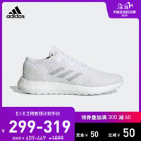 Adidas预售给力了？不用凑单的好鞋推荐及价位评价