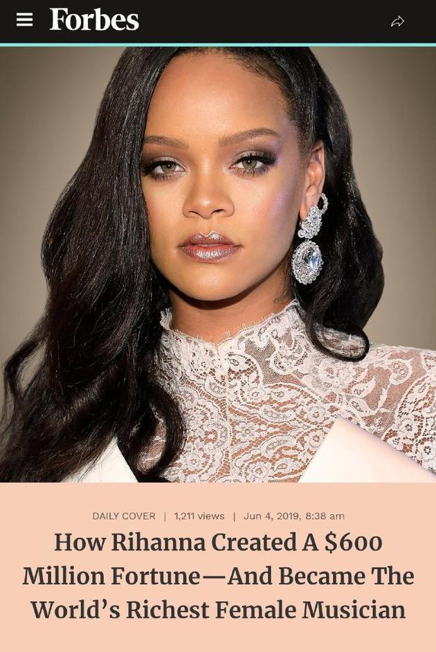 Rihanna以6亿美元身家入选福布斯女富豪榜