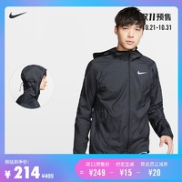 NIKE 耐克50款男士秋冬款双11预售清单，一件的价钱买两件，等等党可以动手啦！低过海淘！