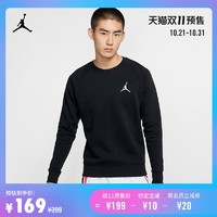 NIKE 耐克50款男士秋冬款双11预售清单，一件的价钱买两件，等等党可以动手啦！低过海淘！