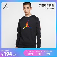 NIKE 耐克50款男士秋冬款双11预售清单，一件的价钱买两件，等等党可以动手啦！低过海淘！