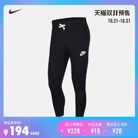 NIKE 耐克50款男士秋冬款双11预售清单，一件的价钱买两件，等等党可以动手啦！低过海淘！