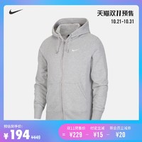 NIKE 耐克50款男士秋冬款双11预售清单，一件的价钱买两件，等等党可以动手啦！低过海淘！