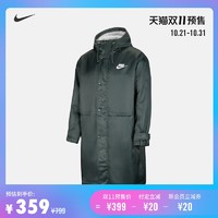 NIKE 耐克50款男士秋冬款双11预售清单，一件的价钱买两件，等等党可以动手啦！低过海淘！