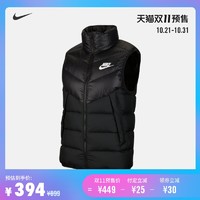 NIKE 耐克50款男士秋冬款双11预售清单，一件的价钱买两件，等等党可以动手啦！低过海淘！