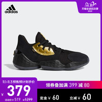 Adidas预售给力了？不用凑单的好鞋推荐及价位评价