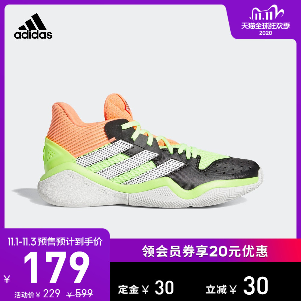 Adidas预售给力了？不用凑单的好鞋推荐及价位评价