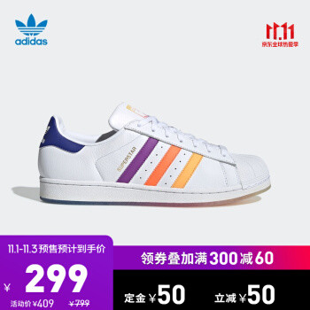 Adidas预售给力了？不用凑单的好鞋推荐及价位评价