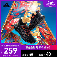 Adidas预售给力了？不用凑单的好鞋推荐及价位评价