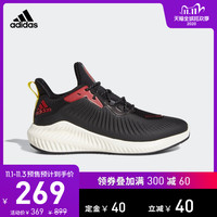 Adidas预售给力了？不用凑单的好鞋推荐及价位评价