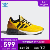 Adidas预售给力了？不用凑单的好鞋推荐及价位评价