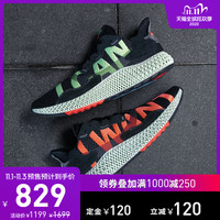 Adidas预售给力了？不用凑单的好鞋推荐及价位评价