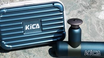 便携小巧的贴身按摩师 - KICA K2筋膜枪