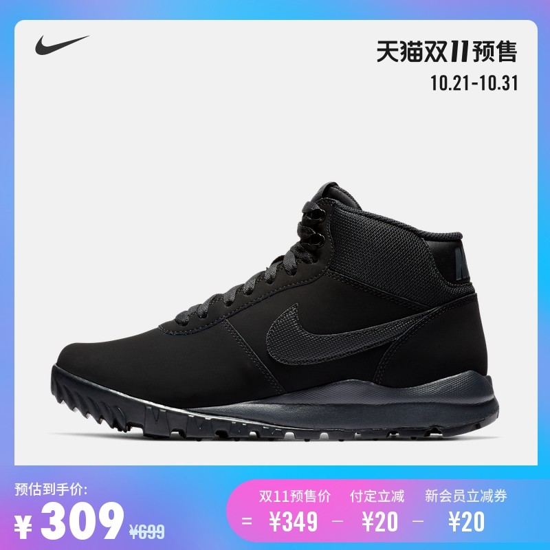 双11未到，Nike第一波打折预售已经开始，可以提前拼手速了（¥400以下运动鞋清单）