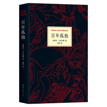 读书最简便的修养方法——常读常新的20本必读经典