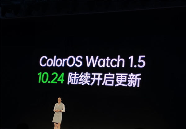 OPPO发布ColorOS Watch 1.5更新和Watch RX智能手表