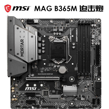 买新不买旧  i5 10400大战i5 9400F