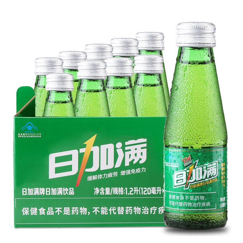 双11熬夜买精力差？让我们一起荡起能量的双桨～提神必备能量饮料科普及推荐清单