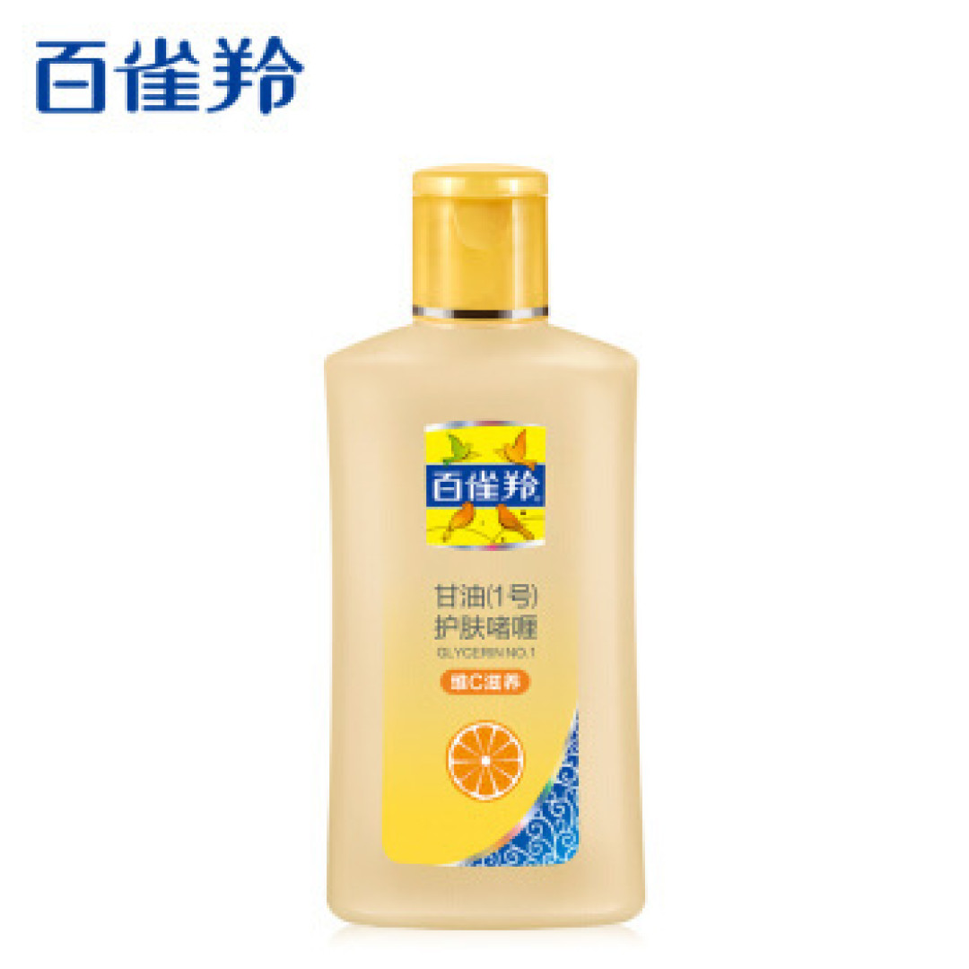 老牌国货也有春天：细数那些好用不贵的宝藏国货护肤单品