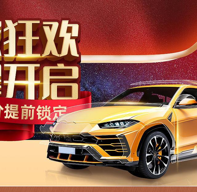 汽车用品双十一选购攻略，汽车膜可能是最后一次触底价了