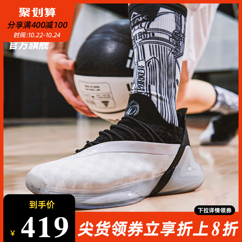 颜值与实战性并存，双十一值得入手的国产篮球鞋推荐