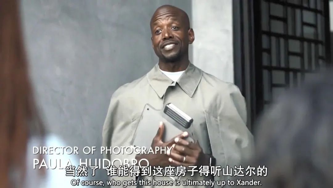 山达尔就像一个独立个体,有自己的思想,独特的性格,它只和自己聊得来