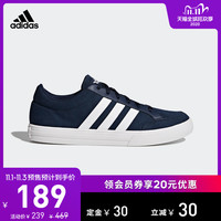 adidas 阿迪达斯 50款男鞋双11预售清单，一件的价钱买三件，等等党可以动手啦！