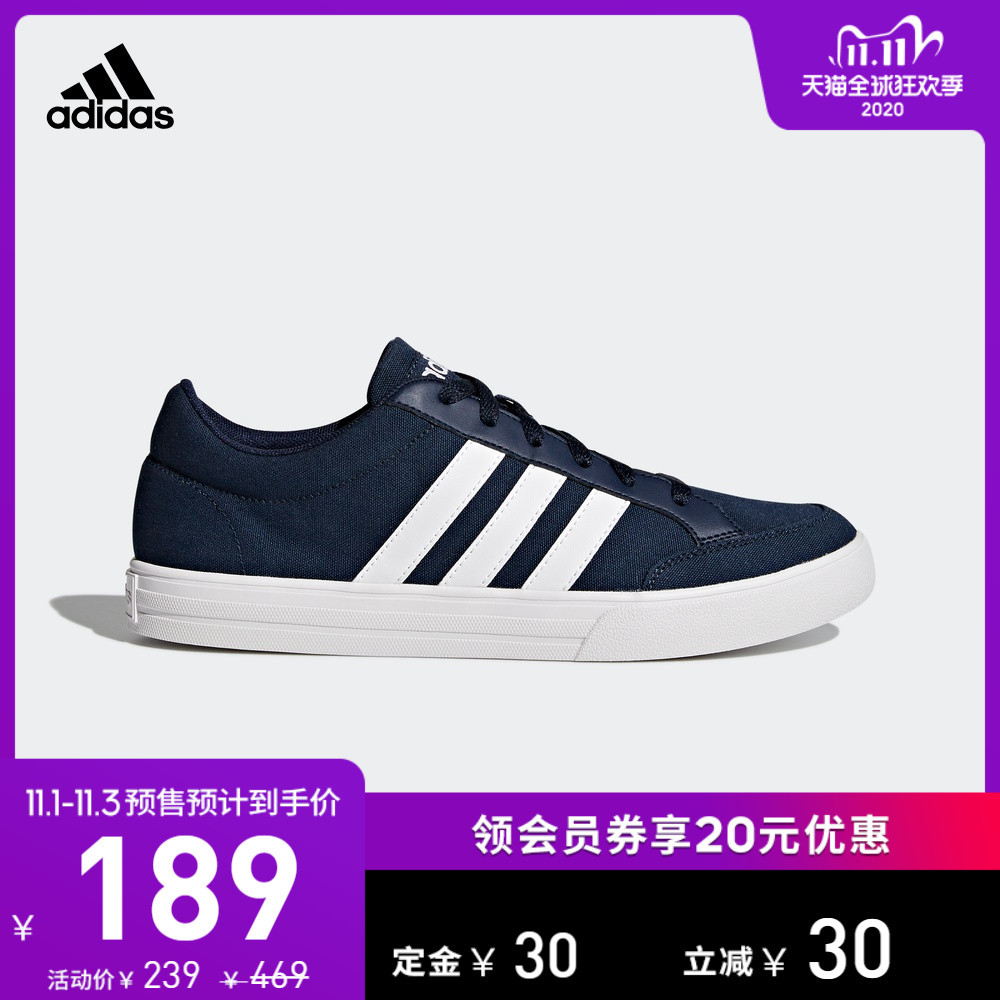 adidas 阿迪达斯 50款男鞋双11预售清单，一件的价钱买三件，等等党可以动手啦！